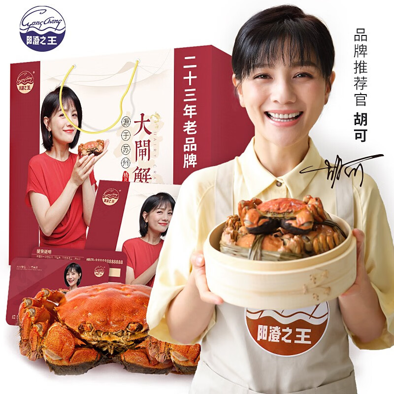 京东热销爆品 2020-08-01 - 第25张 | 最新购物优惠券 京东热销爆品 2020-08-01 - 第25张 | 最新购物优惠券