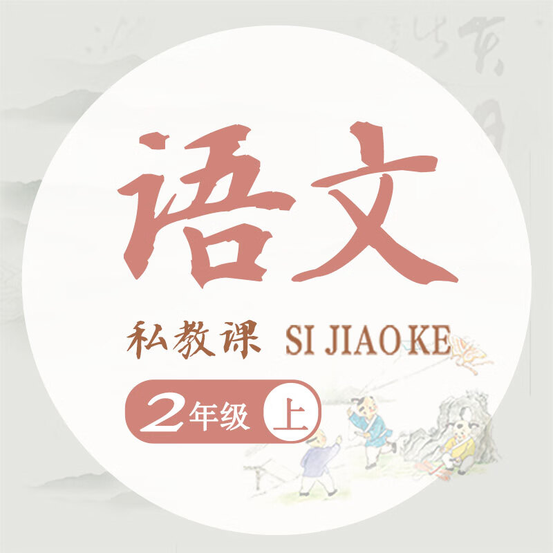 京东图书文具 2020-07-05 - 第15张 | 最新购物优惠券 京东图书文具 2020-07-05 - 第15张 | 最新购物优惠券