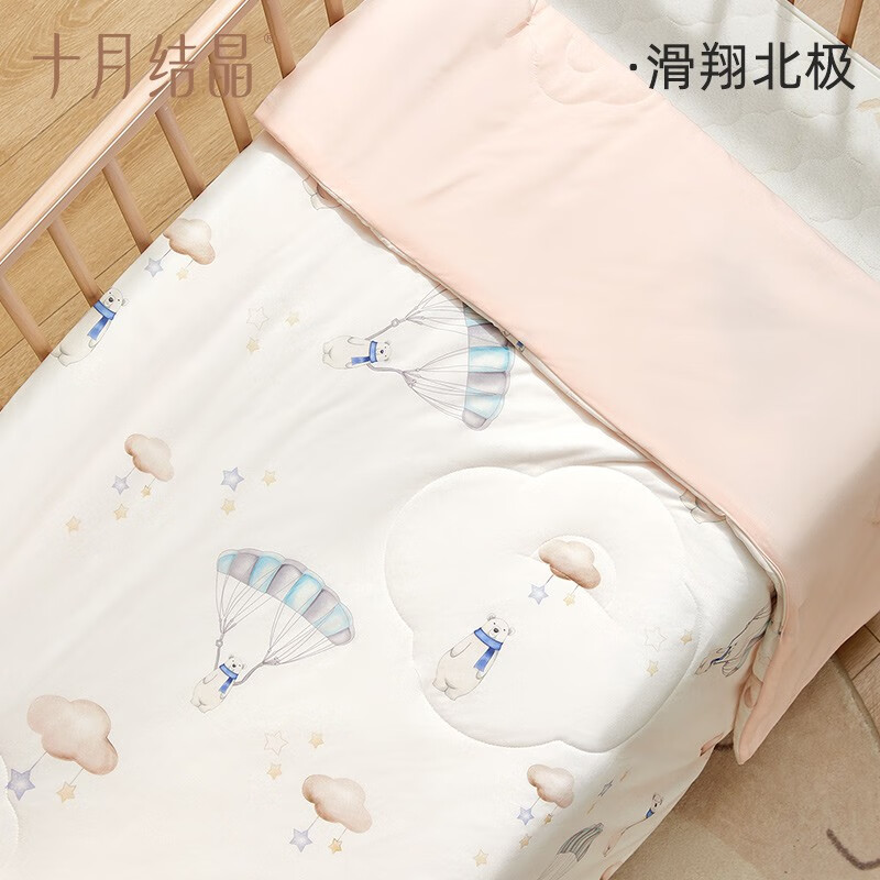 十月结晶凉感夏凉被120*150cm 79元 - 线报酷