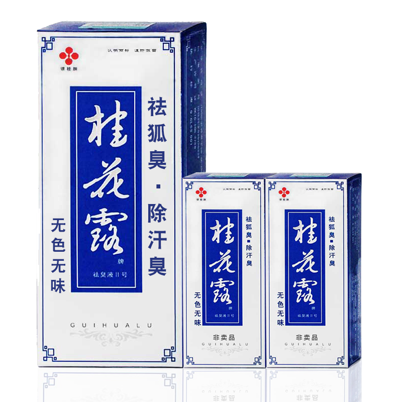 京东王牌好货 2020-06-30 - 第8张 | 最新购物优惠券 京东王牌好货 2020-06-30 - 第8张 | 最新购物优惠券