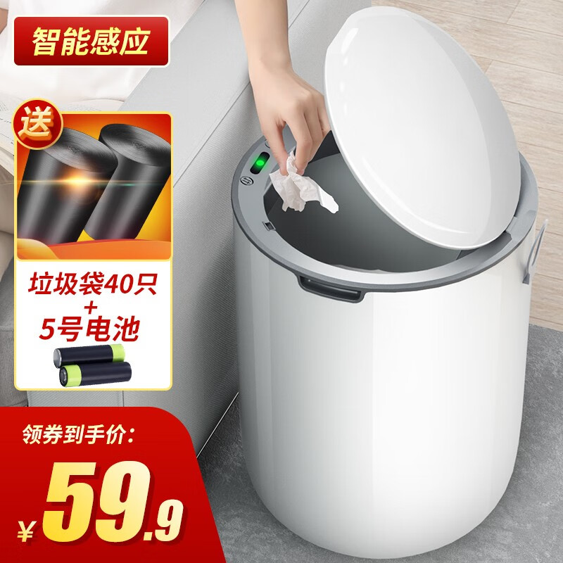 京东秒杀商品 2020-07-20 - 第22张  | 最新购物优惠券