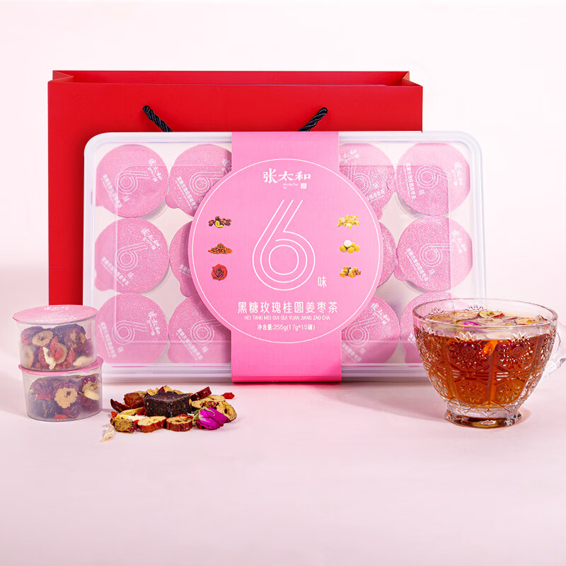 张太和黑糖玫瑰桂圆姜枣茶255g 39.9元 - 86线报