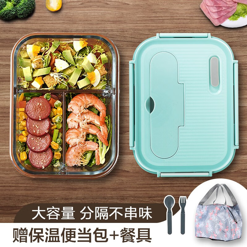 京东家具日用 2020-06-23 - 第3张 | 最新购物优惠券 京东家具日用 2020-06-23 - 第3张 | 最新购物优惠券
