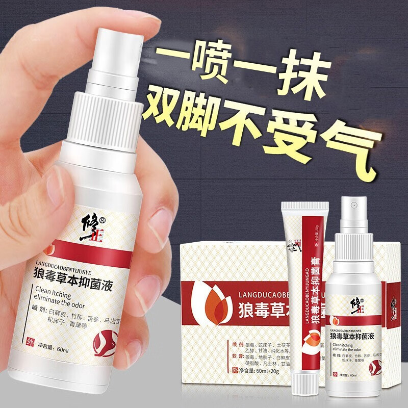 京东超市 2020-06-25 - 第30张 | 最新购物优惠券 京东超市 2020-06-25 - 第30张 | 最新购物优惠券
