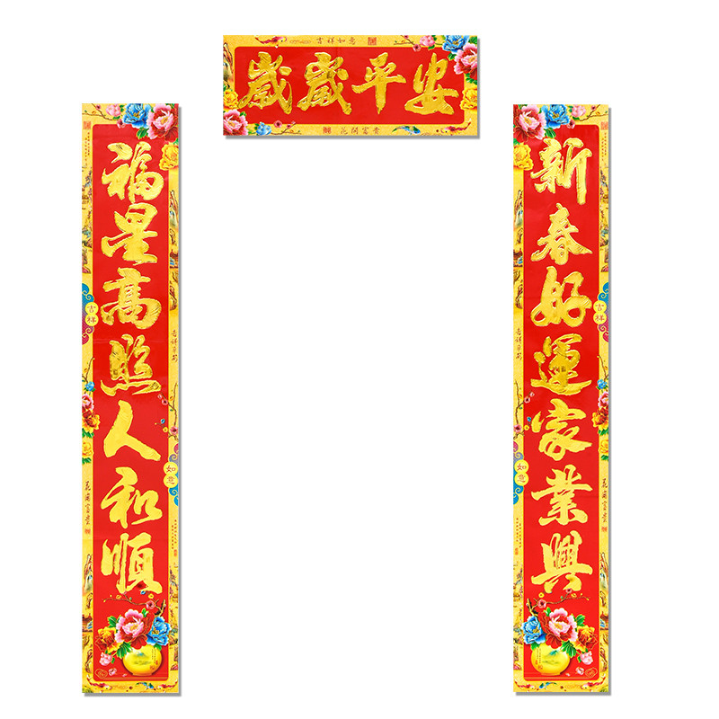 京东9.9专区 2020-01-09 - 第7张 | 最新购物优惠券 京东9.9专区 2020-01-09 - 第7张 | 最新购物优惠券