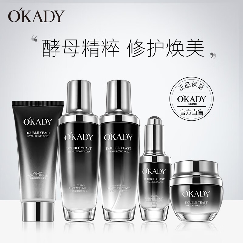 京东王牌好货 2020-07-27 - 第2张 | 最新购物优惠券 京东王牌好货 2020-07-27 - 第2张 | 最新购物优惠券
