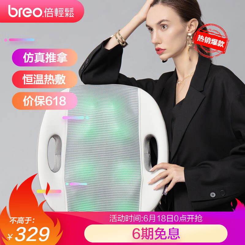 京东数码家电 2020-06-19 - 第5张 | 最新购物优惠券 京东数码家电 2020-06-19 - 第5张 | 最新购物优惠券
