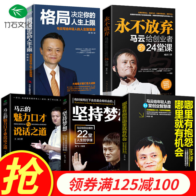 京东图书文具 2020-07-03 - 第7张 | 最新购物优惠券 京东图书文具 2020-07-03 - 第7张 | 最新购物优惠券
