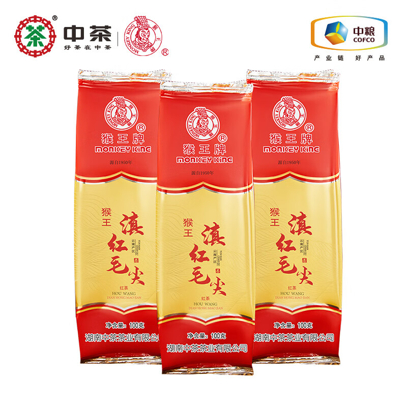 猴王滇红毛尖红茶100g*3袋 32.75元 - 86线报