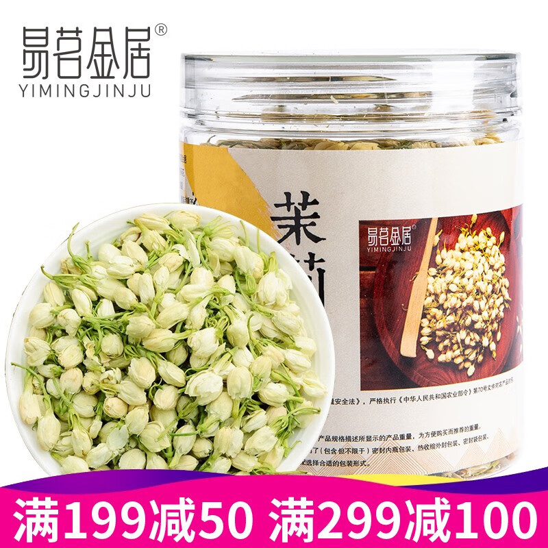 京东热销爆品 2020-07-28 - 第7张 | 最新购物优惠券 京东热销爆品 2020-07-28 - 第7张 | 最新购物优惠券