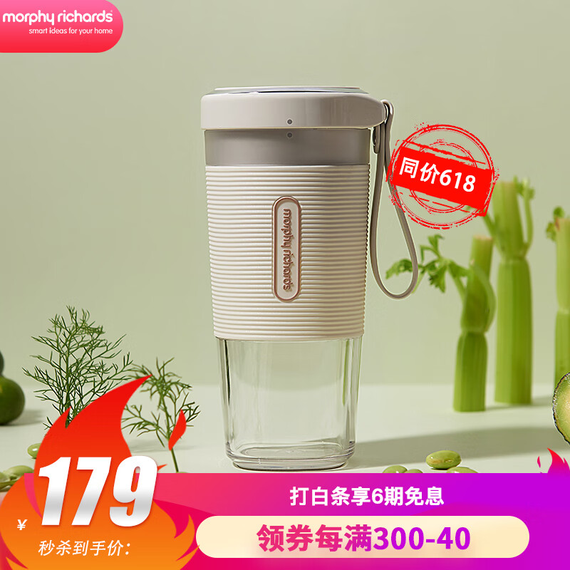 京东数码家电 2020-06-14 - 第6张 | 最新购物优惠券 京东数码家电 2020-06-14 - 第6张 | 最新购物优惠券