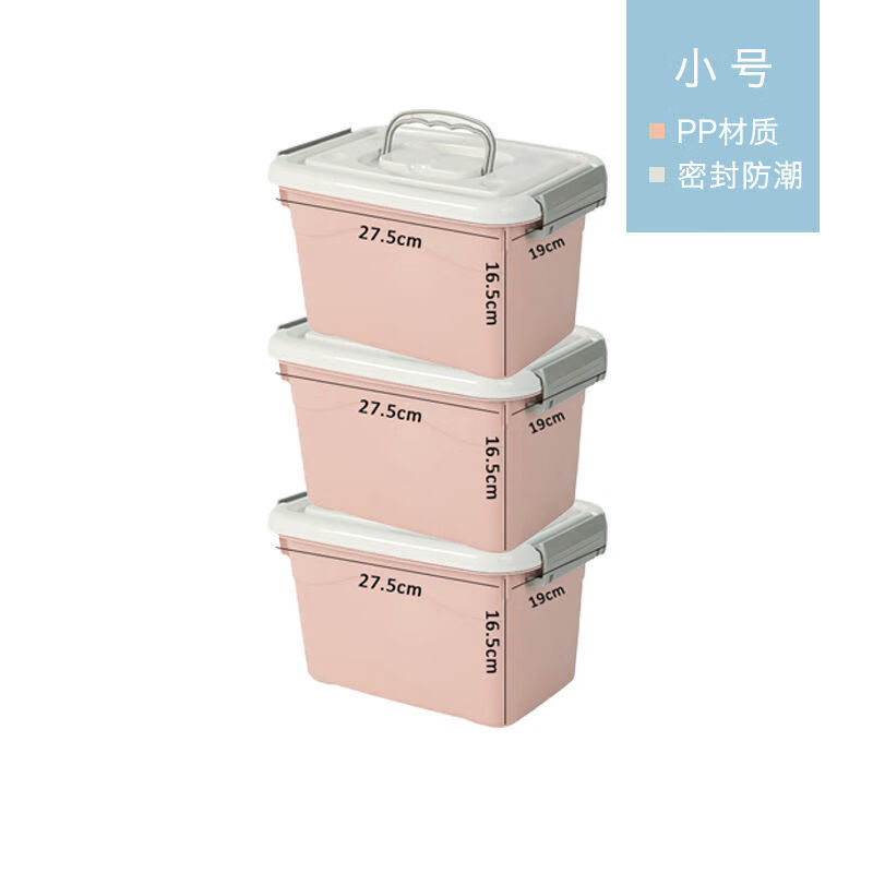 京东家具日用 2020-07-31 - 第15张 | 最新购物优惠券 京东家具日用 2020-07-31 - 第15张 | 最新购物优惠券