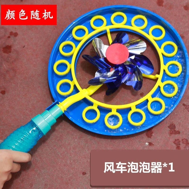 京东母婴玩具 2020-07-08 - 第17张 | 最新购物优惠券 京东母婴玩具 2020-07-08 - 第17张 | 最新购物优惠券