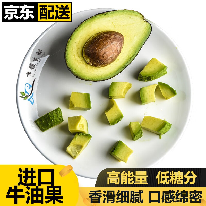 京东秒杀商品 2020-07-04 - 第26张  | 最新购物优惠券