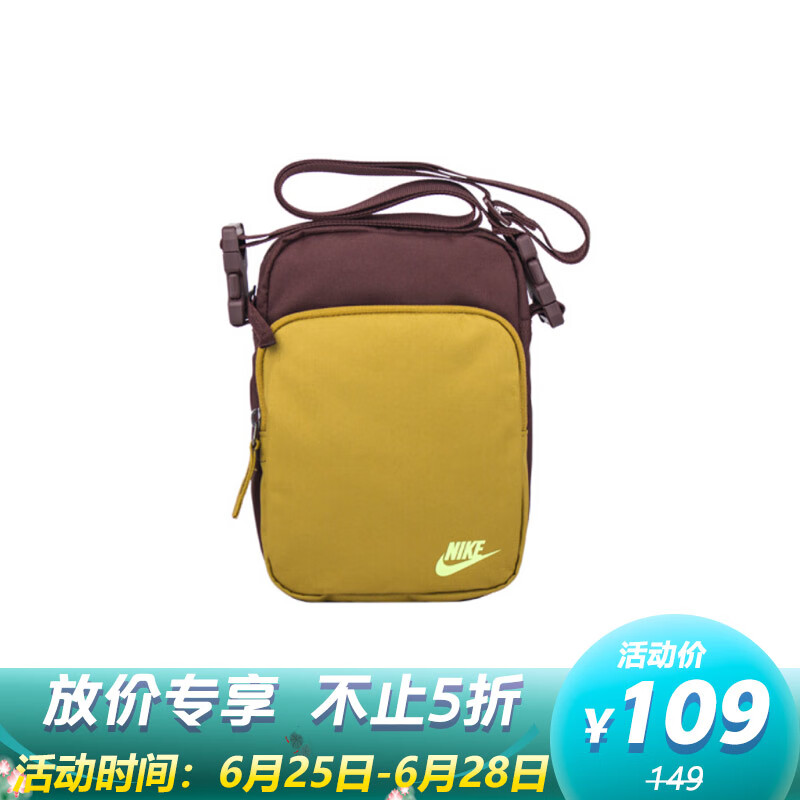 京东9.9专区 2020-06-24 - 第27张 | 最新购物优惠券 京东9.9专区 2020-06-24 - 第27张 | 最新购物优惠券