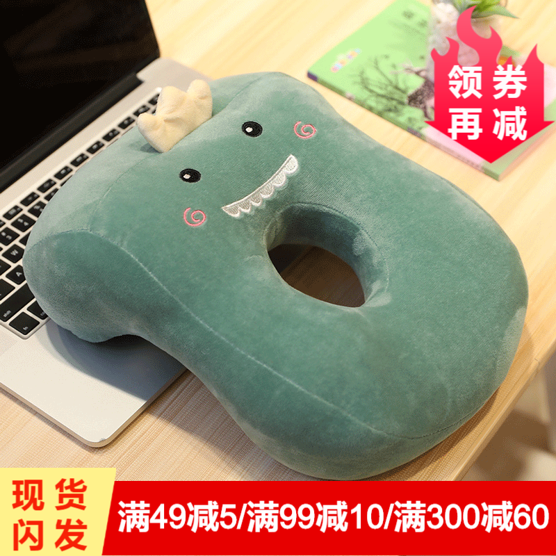 京东母婴玩具 2020-06-19 - 第17张 | 最新购物优惠券 京东母婴玩具 2020-06-19 - 第17张 | 最新购物优惠券