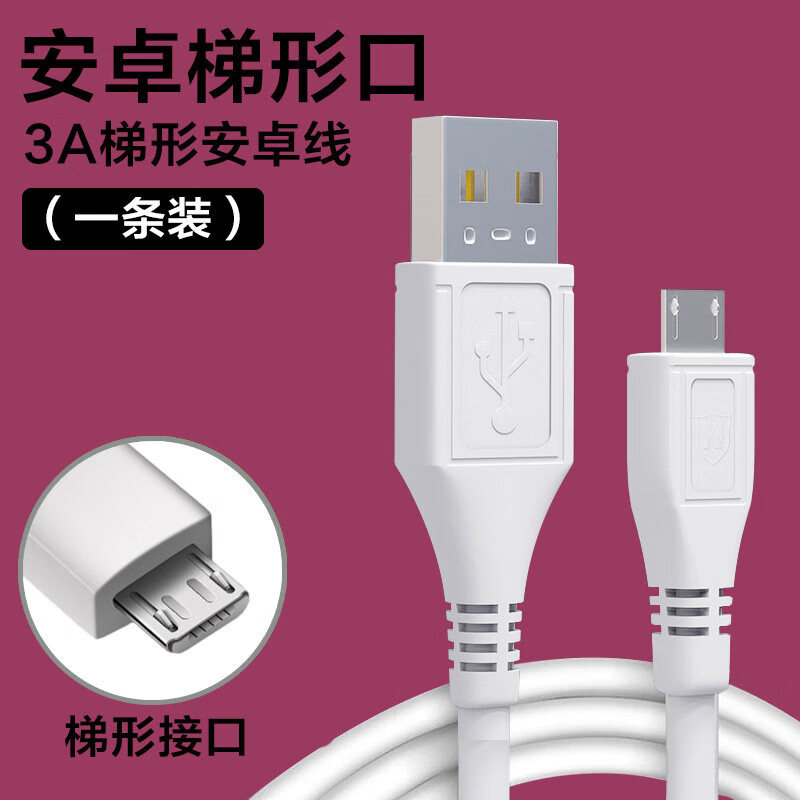 京东数码家电 2020-07-16 - 第30张 | 最新购物优惠券 京东数码家电 2020-07-16 - 第30张 | 最新购物优惠券