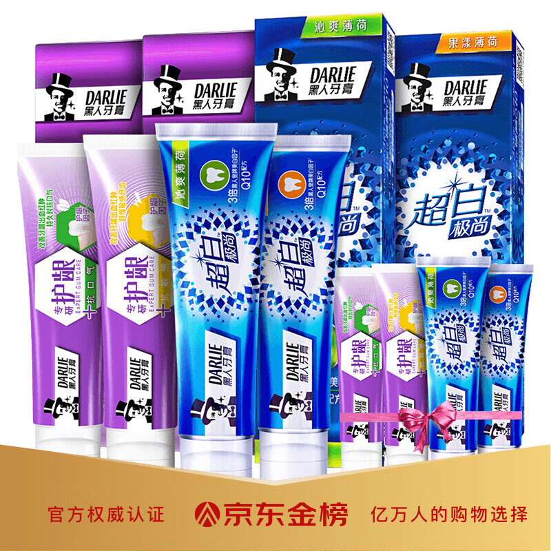 京东9.9专区 2020-06-21 - 第1张 | 最新购物优惠券 京东9.9专区 2020-06-21 - 第1张 | 最新购物优惠券