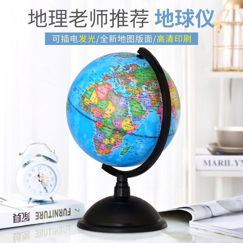京东数码家电 2020-07-24 - 第21张 | 最新购物优惠券 京东数码家电 2020-07-24 - 第21张 | 最新购物优惠券