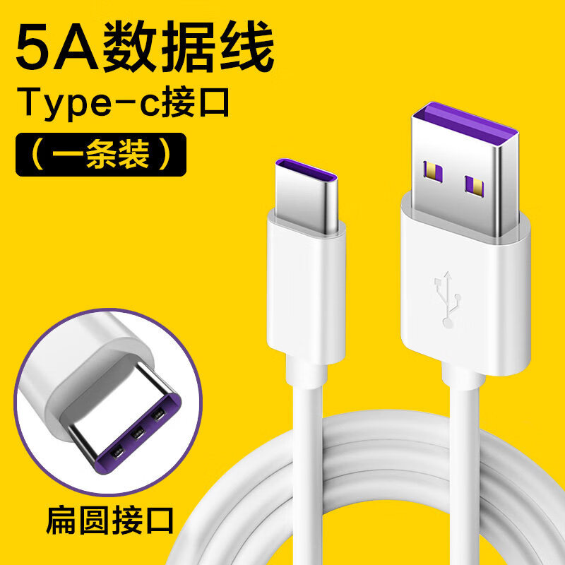 京东数码家电 2020-07-16 - 第23张 | 最新购物优惠券 京东数码家电 2020-07-16 - 第23张 | 最新购物优惠券