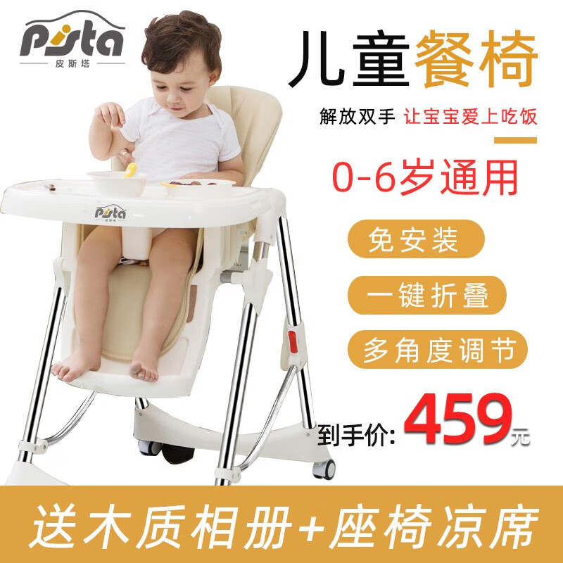 京东母婴玩具 2020-06-25 - 第15张 | 最新购物优惠券 京东母婴玩具 2020-06-25 - 第15张 | 最新购物优惠券