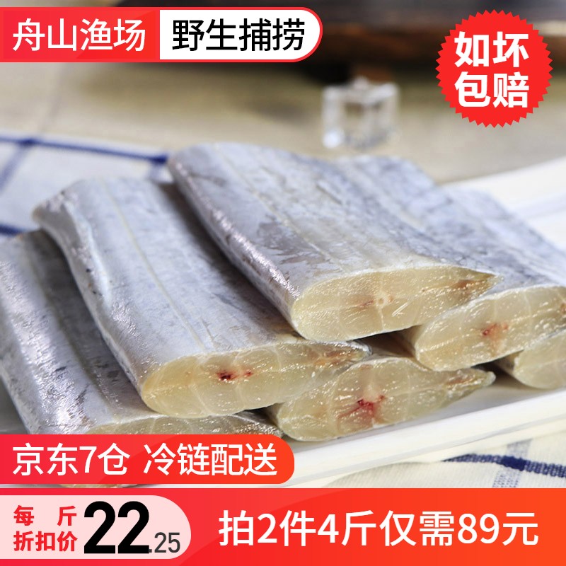 京东秒杀商品 2020-07-02 - 第11张 | 最新购物优惠券 京东秒杀商品 2020-07-02 - 第11张 | 最新购物优惠券