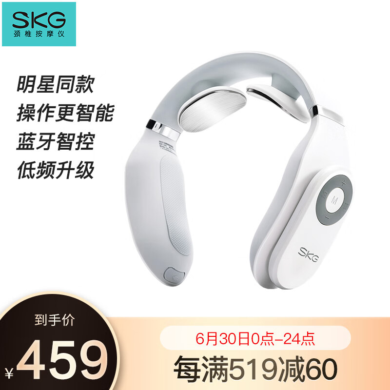 京东数码家电 2020-06-30 - 第13张 | 最新购物优惠券 京东数码家电 2020-06-30 - 第13张 | 最新购物优惠券