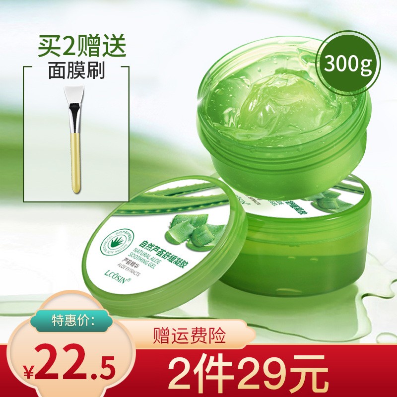 京东好券商品 2020-07-03 - 第12张 | 最新购物优惠券 京东好券商品 2020-07-03 - 第12张 | 最新购物优惠券