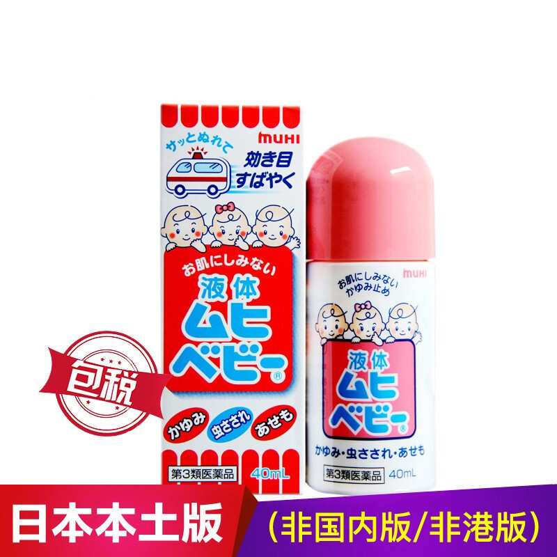 京东家具日用 2020-07-31 - 第16张 | 最新购物优惠券 京东家具日用 2020-07-31 - 第16张 | 最新购物优惠券