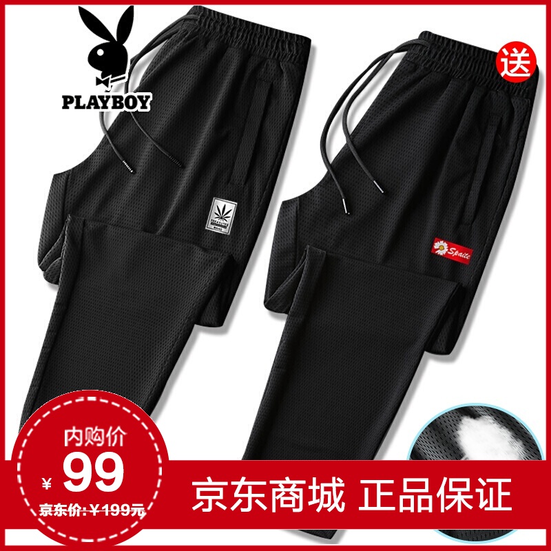 京东好券商品 2020-07-09 - 第16张 | 最新购物优惠券 京东好券商品 2020-07-09 - 第16张 | 最新购物优惠券