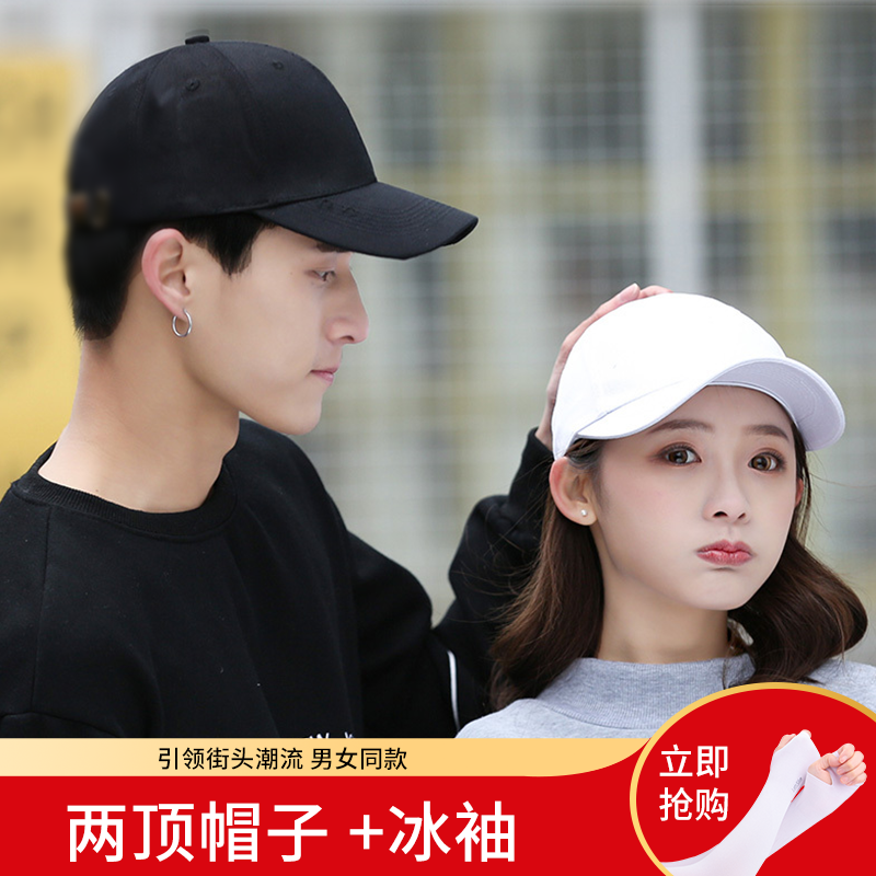 京东美妆穿搭 2020-06-18 - 第26张 | 最新购物优惠券 京东美妆穿搭 2020-06-18 - 第26张 | 最新购物优惠券