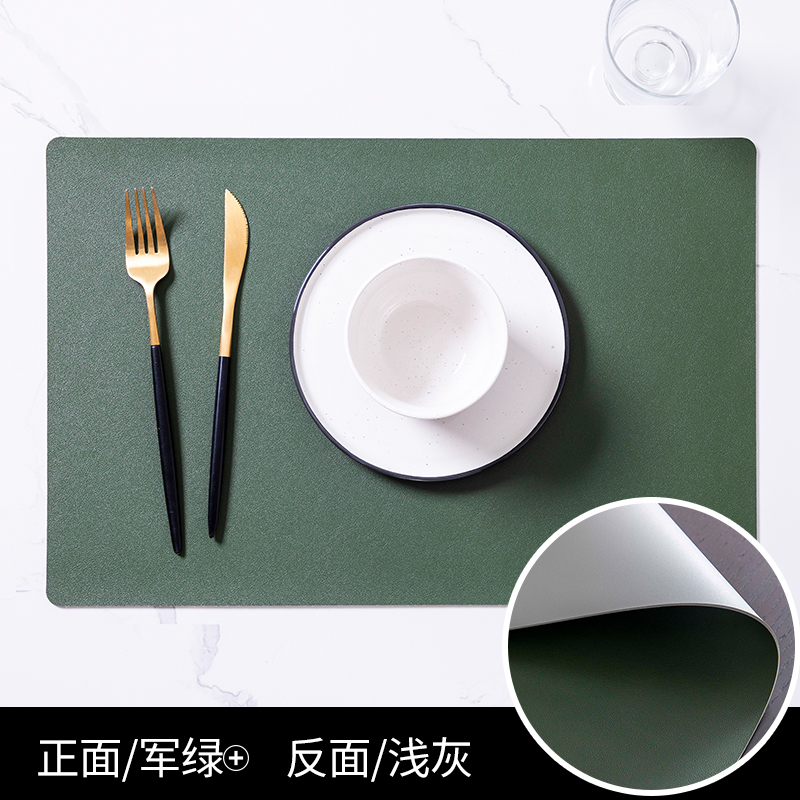 南柯一梦皮革桌垫30*45cm拍4件 9.8元 - 线报酷