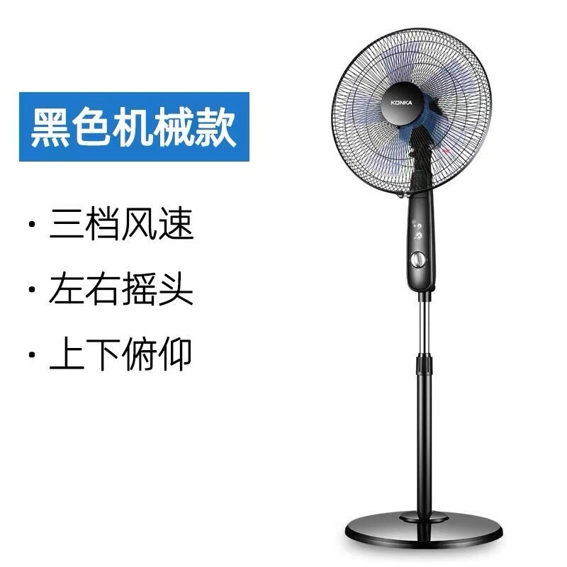 京东数码家电 2020-07-13 - 第21张 | 最新购物优惠券 京东数码家电 2020-07-13 - 第21张 | 最新购物优惠券