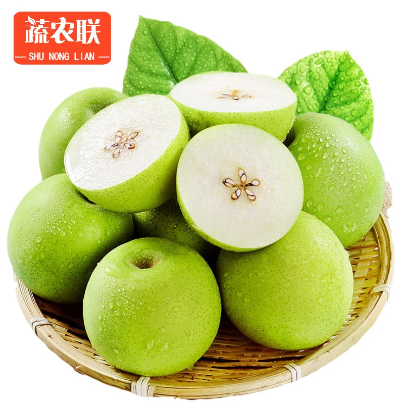 京东王牌好货 2020-08-02 - 第28张  | 最新购物优惠券