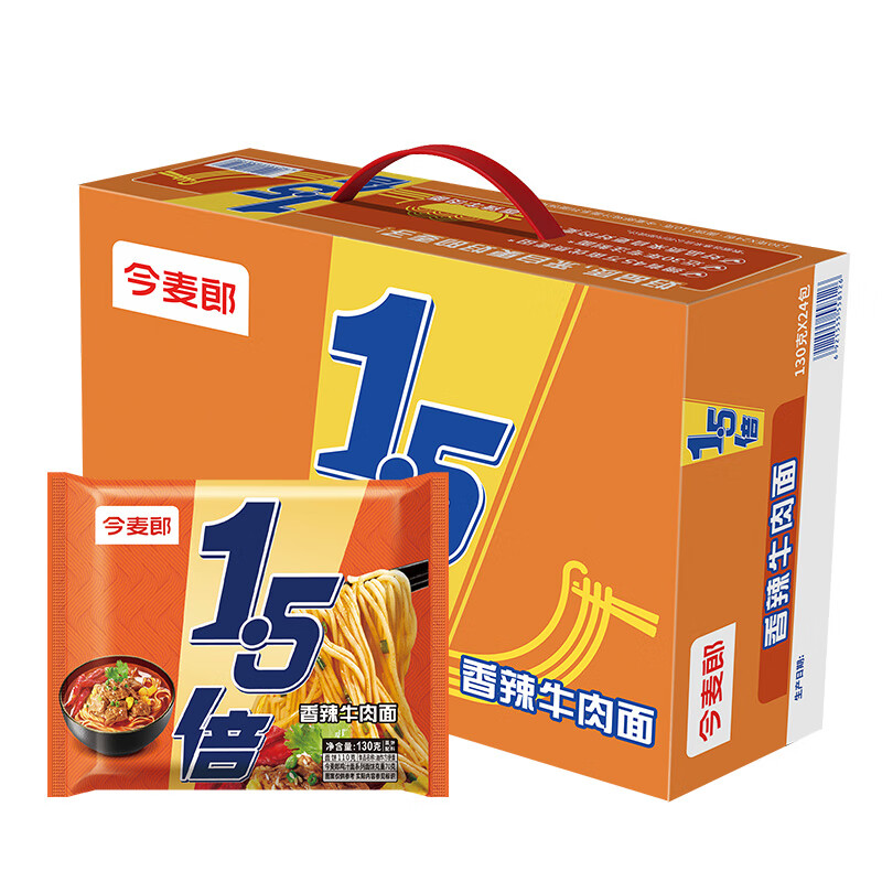 今麦郎1.5倍泡面香辣味130g*24袋 拍5件 38元 - 线报酷