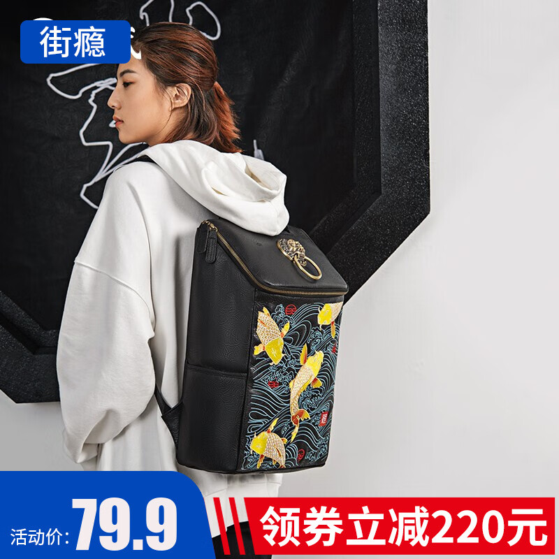 京东美妆穿搭 2020-06-25 - 第30张 | 最新购物优惠券 京东美妆穿搭 2020-06-25 - 第30张 | 最新购物优惠券