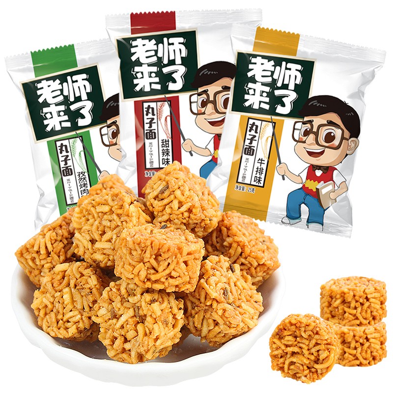 京东好券商品 2020-07-07 - 第29张 | 最新购物优惠券 京东好券商品 2020-07-07 - 第29张 | 最新购物优惠券