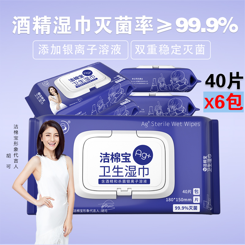 京东母婴玩具 2020-06-19 - 第24张 | 最新购物优惠券 京东母婴玩具 2020-06-19 - 第24张 | 最新购物优惠券