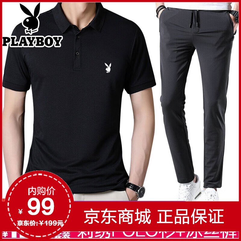 京东好券商品 2020-07-09 - 第25张 | 最新购物优惠券 京东好券商品 2020-07-09 - 第25张 | 最新购物优惠券