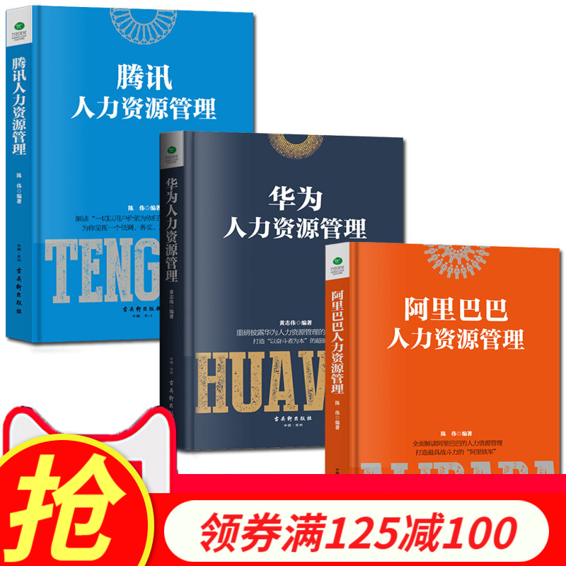 京东好券商品 2020-07-03 - 第5张 | 最新购物优惠券 京东好券商品 2020-07-03 - 第5张 | 最新购物优惠券