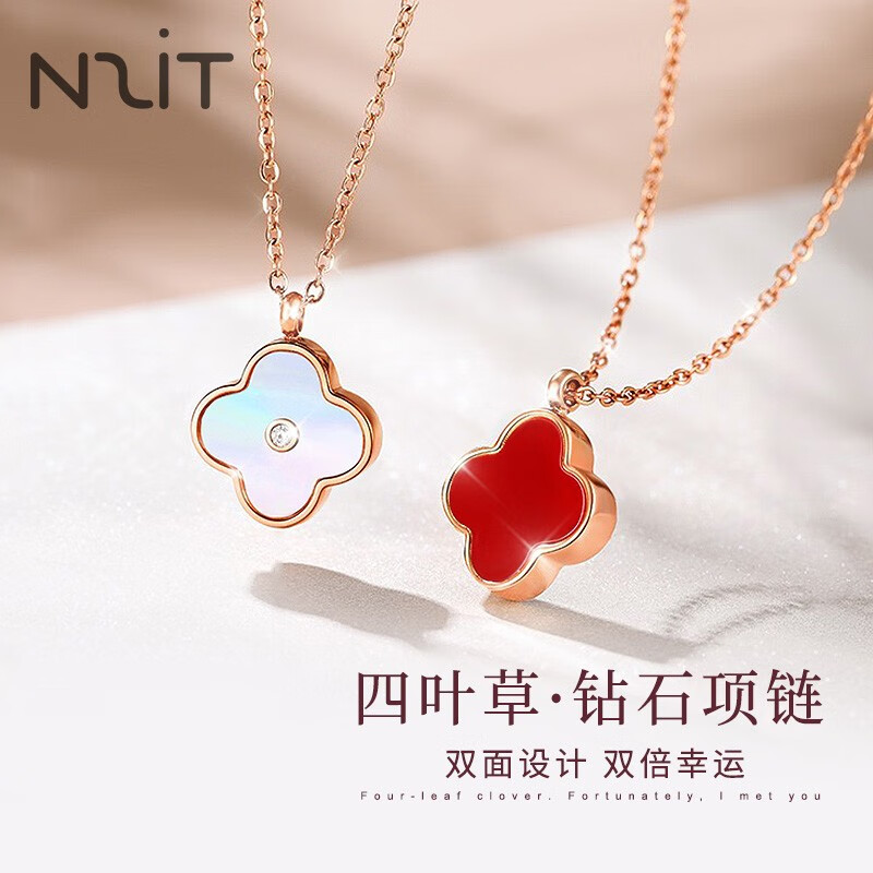 贝母葫芦钻石项链 39.9元，双面四叶草项链 39.9元，钻石手镯项链套装 69元 - 线报酷