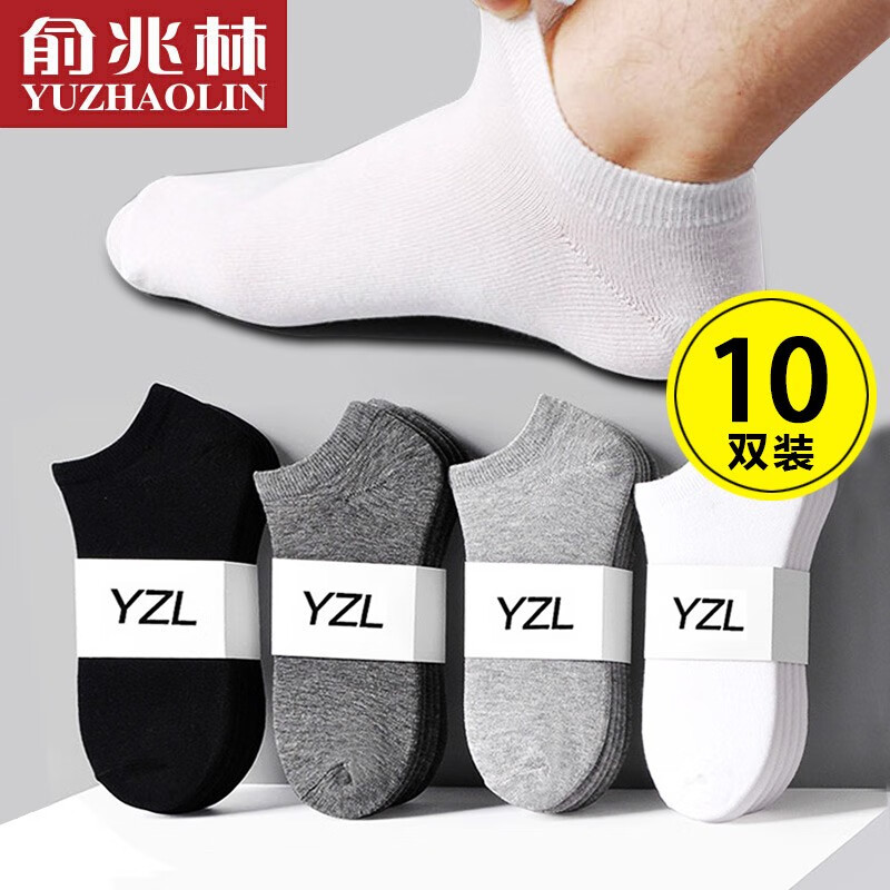 京东美妆穿搭 2020-04-03 - 第7张 | 最新购物优惠券 京东美妆穿搭 2020-04-03 - 第7张 | 最新购物优惠券