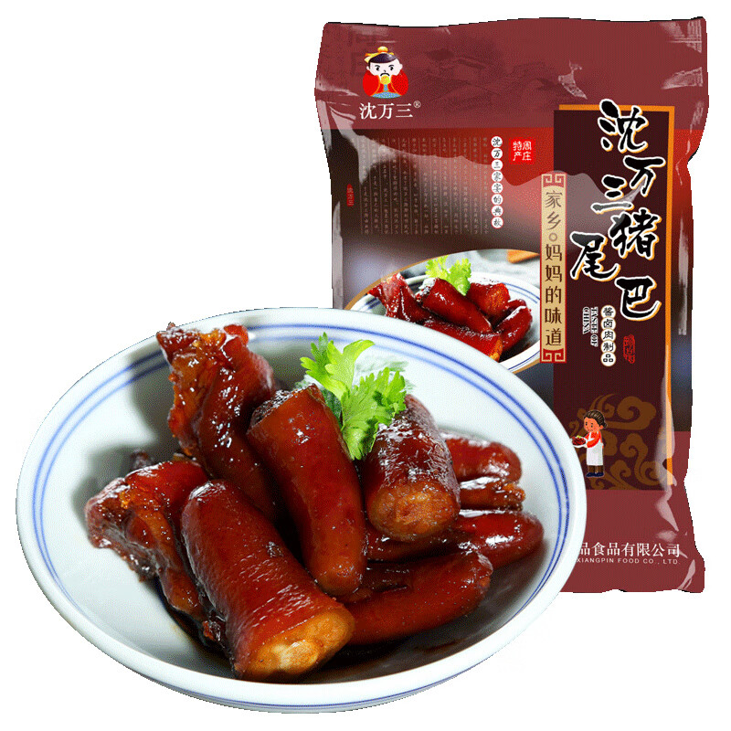 沈万三卤味猪尾巴180g*3袋 69.8元 - 86线报