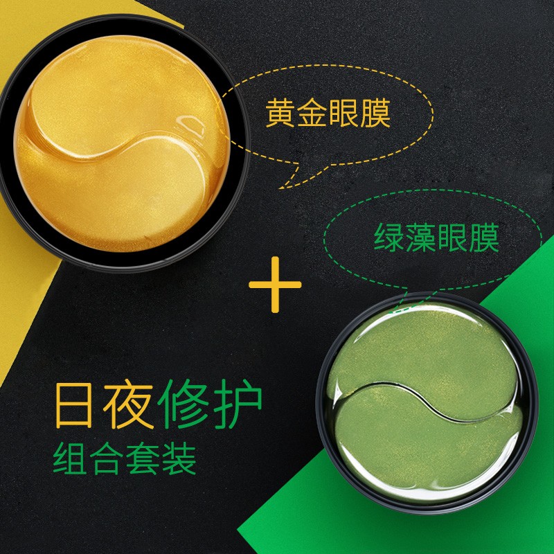 京东美妆穿搭 2020-07-21 - 第19张 | 最新购物优惠券 京东美妆穿搭 2020-07-21 - 第19张 | 最新购物优惠券