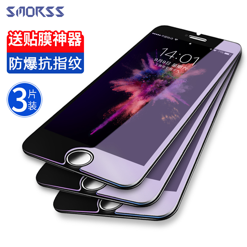 京东秒杀商品 2020-01-14 - 第11张 | 最新购物优惠券 京东秒杀商品 2020-01-14 - 第11张 | 最新购物优惠券