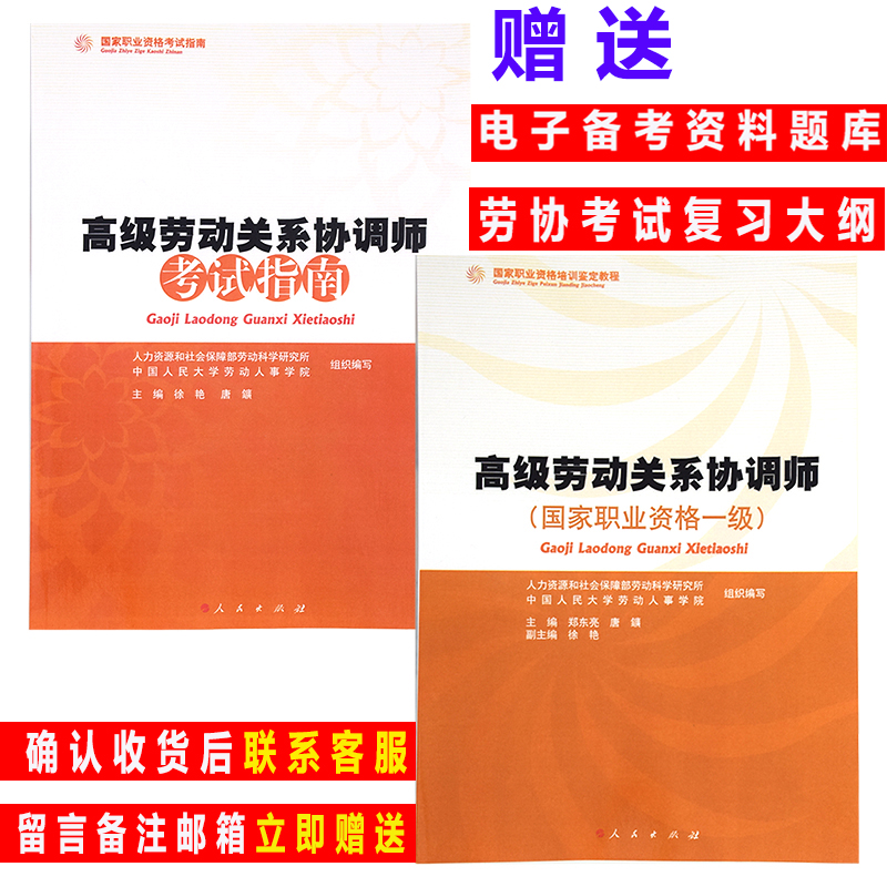 京东图书文具 2020-03-02 - 第13张 | 最新购物优惠券 京东图书文具 2020-03-02 - 第13张 | 最新购物优惠券