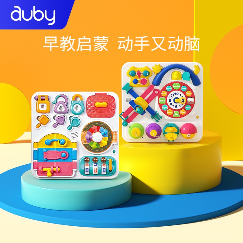晨光自动铅笔 1元，樱花自动铅笔 2元 - 86线报