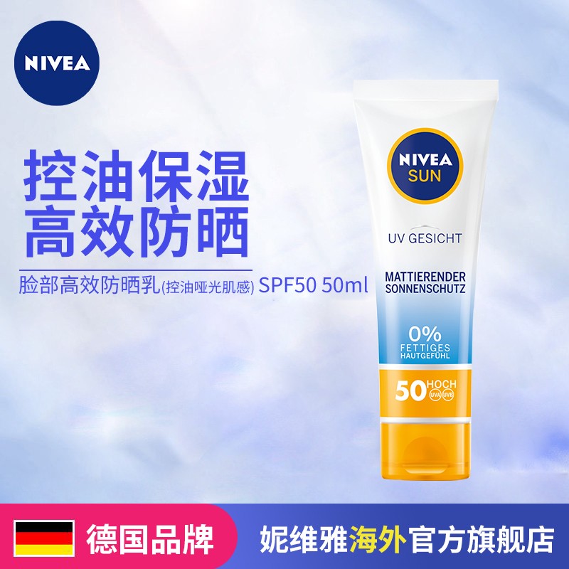京东超级大卖场 2020-07-31 - 第7张 | 最新购物优惠券 京东超级大卖场 2020-07-31 - 第7张 | 最新购物优惠券