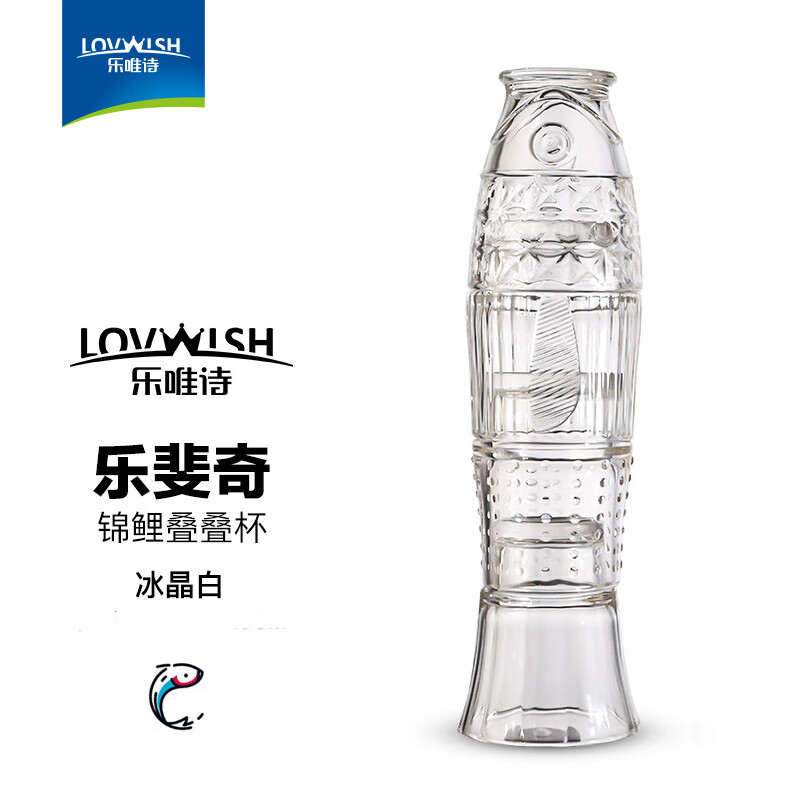 乐唯诗锦鲤叠叠鱼杯4件套 6.7元 - 线报酷