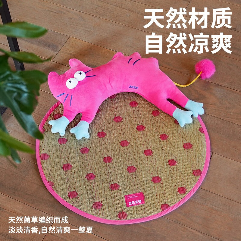 ZEZE夏日椰椰凉感宠物床55cm 105元，ZEZE极地冻冻胶降温垫40cm 40元 - 线报酷